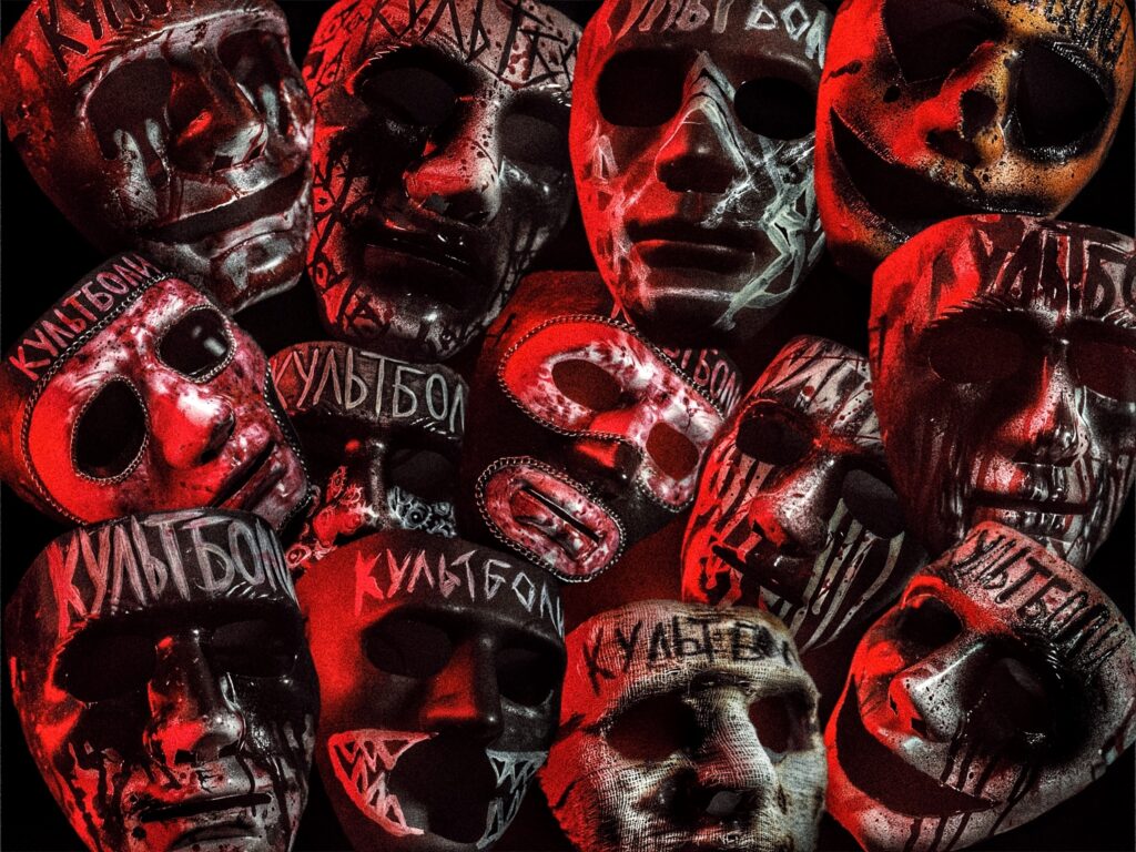 маска хелкинг